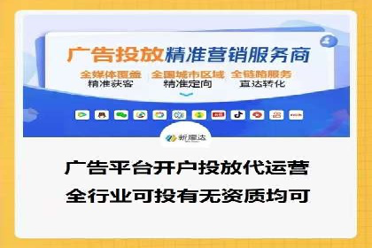SEM公司案例研究：数据驱动营销策略